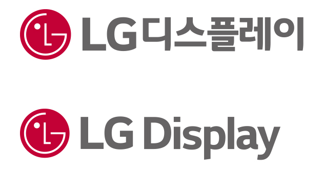 LG 디스플레이 유상증자 일정과 청약 방법