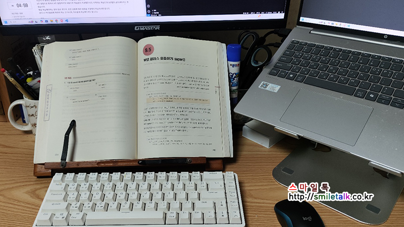 코딩 자율학습 파이썬_3주차