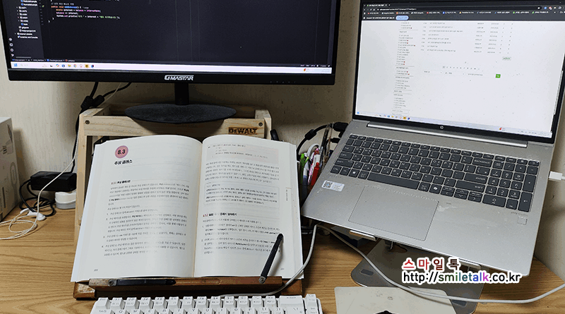 코딩 자율학습단 자바 14기 학습 후기