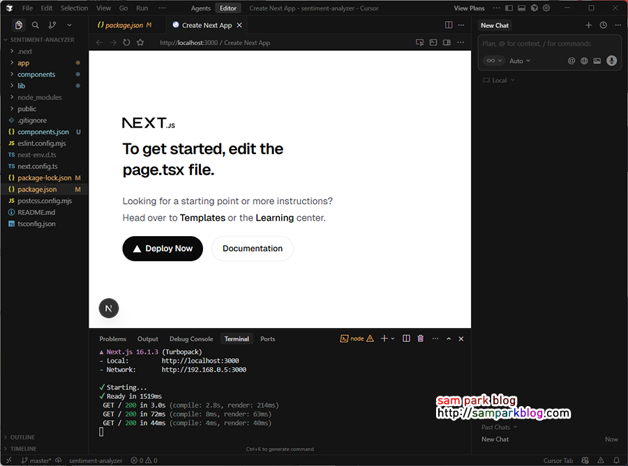 코딩자율학습 커서xAI로 완성하는 나만의 웹 서비스 1주차_Next.js 기본 페이지