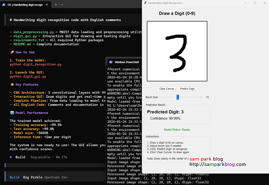 OpenCode로 손글씨 인식 프로그램 만들기