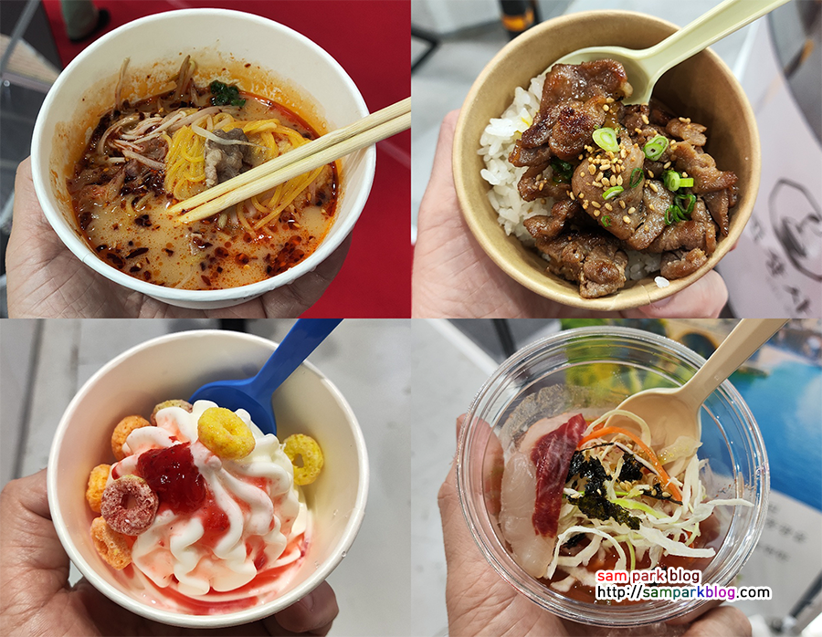 입맛 돋우는 마라탕과 육회부터 디저트 아이스크림까지 알찬 시식 코너