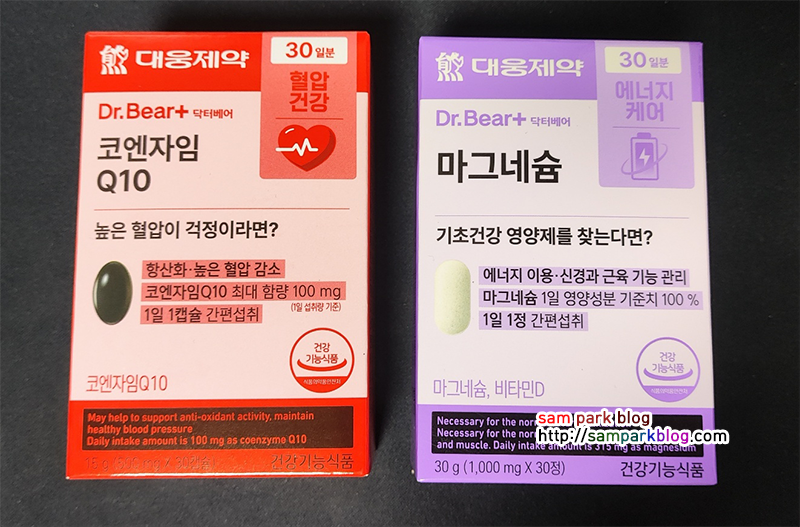 약사들이 극찬한 가성비 끝판왕, 다이소 코엔자임Q10과 마그네슘 제품 패키지